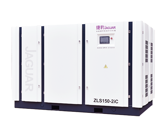 ZLS-2iC永磁變頻第四代二級壓縮空壓機